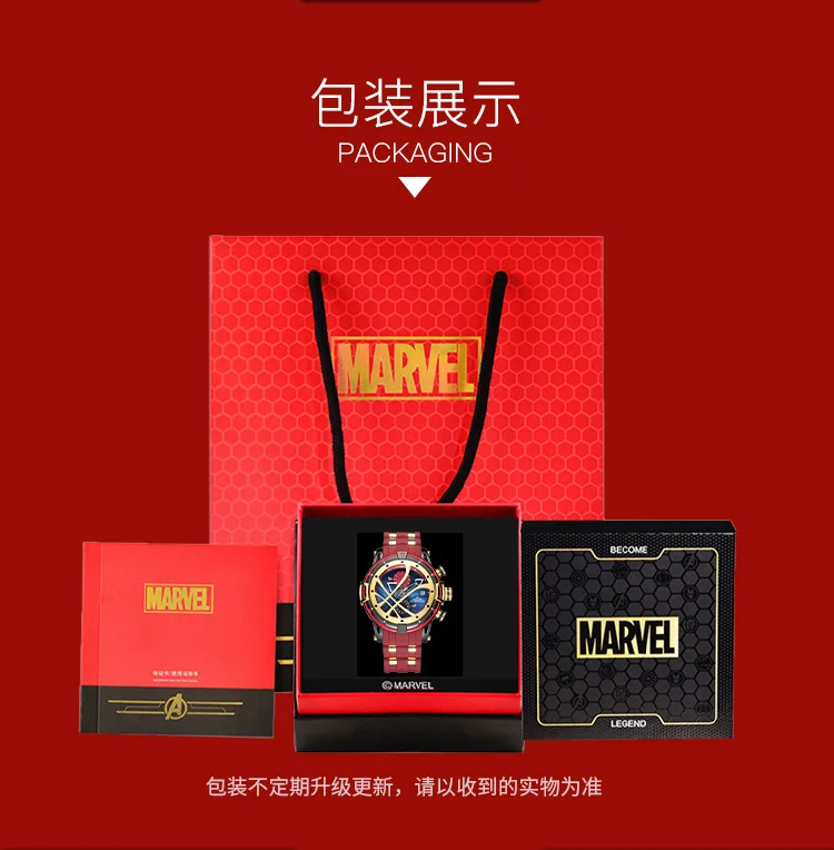 Corrosion Resistance Stainless Steel and Aluminum Case Doctor Strange Watch