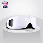 Massager Bluetooth Chargeable Battery Operated Eye Massager Device With Music