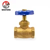 /product-detail/iso900-oem-dom-customized-forged-ammonia-angle-stop-valve-62111642924.html