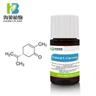 100% pure and natural p-Mentha-6,8-dien-2-one