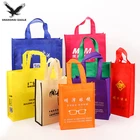 Sewing Bag Tote Custom Printing Ultrasonic Sewing Low Price China Non Woven Shopping Bag