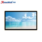 Tv Hd Lcd Advertising Tv Screen Display Advertising TV Screen Small Hd Big TV Advertising Screen Lcd Screen Display