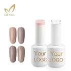 New launch OEM private label free samples brand soak off moonlight gel led uv nail gel polish