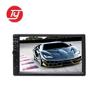 7 Inch Car Car Stereo 2 Din 7 Inch Tft Touch Screen Stereo Car Mp5 Player Flip Amplifier