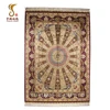 /product-detail/customer-design-floor-mats-cheap-wholesale-area-5x7ft-turkish-rugs-istanbul-62205292899.html