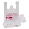 /product-detail/customized-logo-compostable-biodegradable-plastic-t-shirt-shopping-grocery-bag-60838258565.html