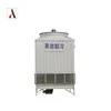 80T Industrial Low Noise FRP Counter-Current Cooling Tower Price