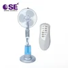 2019 new with CE certificate 16inch silver/black stand water mist spray fan with remote control