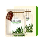 OEM/OBM deep clean anti acne organic hydrating whitening moisturizing silk facial mask for personal use