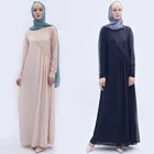Amazon hot sale fashion Muslim Islamic Women Clothing abaya dubai long sleeve dress