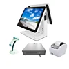 J1900 keyboard cash registers factory price billing machine POS All in one for supermarket