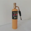 /product-detail/portable-mapp-gas-with-welding-torch-62404797783.html