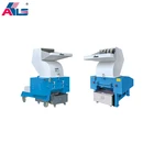 Plastic Shredder and Crusher Small Plastic Crusher Recycled Plastic Bottle Crusher PVC Powder Grinder