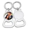/product-detail/customized-wedding-gifts-for-guests-wedding-favor-2--60312601745.html