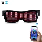 Flashing Rechargeable customizable magic pixel bluetooth led glasses for Christmas Party