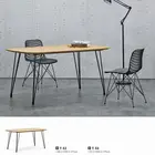Panel Dining Room Furniture Steel Designs MDF Top Table and 6 Chairs Set