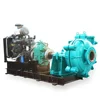 /product-detail/horizontal-centrifugal-slurry-pump-62269990088.html
