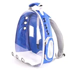Fashion high quality space capsule shaped pet carrier out travel draw-bar box case stroller, ventilate pet backpack