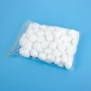 /product-detail/disposable-sterile-100-cotton-yarn-ball-for-medical-consumables-62428005798.html