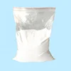 /product-detail/manufacturers-direct-high-purity-50-kg-barrel-80-solid-sodium-chlorate-62236327235.html