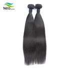 9A Remy hair Cambodian virgin human hair bundle straight