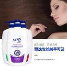 Korea Shampoo Travel Size Korea Hair Shampoo 680ml 1000ml Shampoo