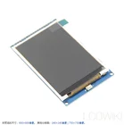 3.2 Inch 320 *480 TFT LCD Display Module Support Ar Mega2560