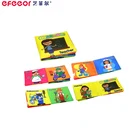 Small Mass Customization Children Activity Board Picture Books Children's Book Printing Offset