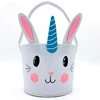 Customized Handmade Cute Kids Children Easter Halloween Christmas Felt Candy Basket Bucket