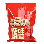 Bean 2020 Best Selling Eco Friendly Odor Lima Bean