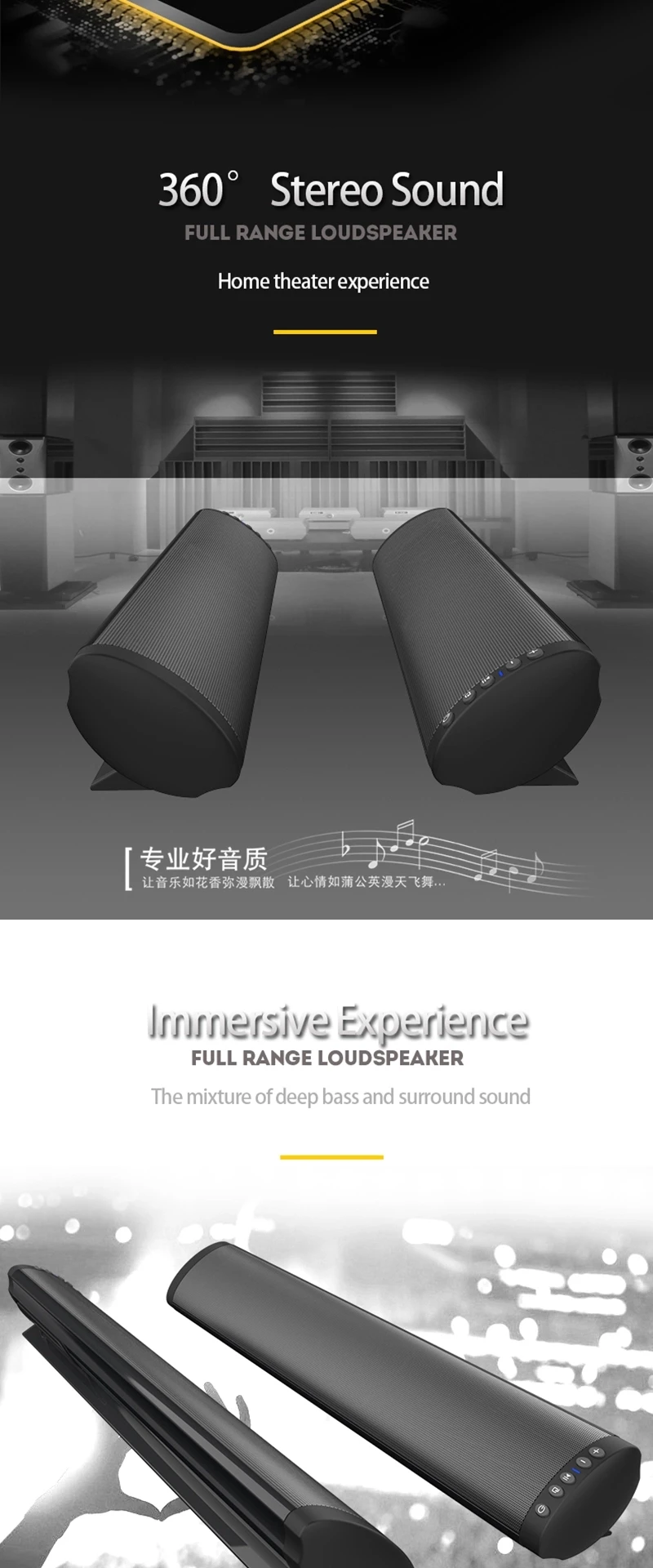 Best wall mount sound bar home theater system speaker with subwoofer bluetooth - ANKUX.COM
