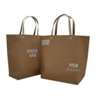 Wholesale Custom Kraft Brown Paper Gift Bags With Flat Paper Handles