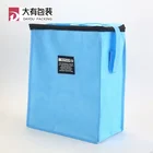 Non woven Insulated meal picnic outdoor cooler bag