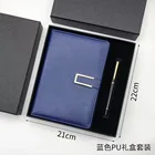 Gift Corporate Business Gift Set New Product Ideas 2020 Marketing Gift Items Promotion Custom Gift Sets Corporate