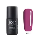 ISO standard crystal grade glass peel off one step nail gel uv polish healthy organic brands easy to use at home