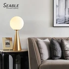 Study Business Desk Lamp Modern Nordic Design Ball Glass Metal Gold Decoration Reading Study Led Desk Lamp