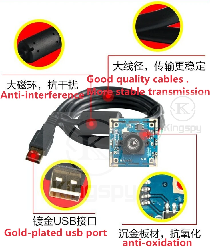 imx322 usb module (5).jpg