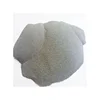 /product-detail/price-per-kg-high-purity-china-supplier-of-sponge-iron-direct-reduced-iron-powder-62328855159.html