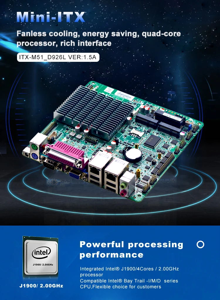Yanyu X86 J1900 processor 4 core dual ethernet pos mainboard mini itx fanless advertising machine motherboard