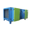 Industrial air filter industrial laser cutting exhaust filter gas filters welding fume laser smoke air filtration