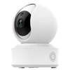 /product-detail/2019-new-ip-bullet-camera-security-camera-2mp-wifi-spy-camera-62409724866.html