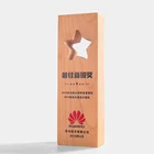 Plaque Inexpensive Clear Cohesion Wedding Gift Plaque Awards Unique Wooden Crystal Trophy