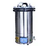 /product-detail/rc-asd280b-china-18l-digital-laboratory-autoclave-sterilizer-price-for-philippines-market-62231529999.html