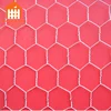 /product-detail/hot-dipped-galvanized-hexagonal-chicken-wire-mesh-62287377843.html