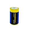 /product-detail/hot-selling-alkaline-lr20-r20-d-battery-1-5v-battery-d-size-62249913975.html