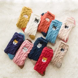 fuzzy slipper socks