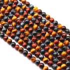 Multi Color Loose Beads 4~12mm Grade AAA Multi Color Tiger Eye Smooth Round Gemstone Loose Beads 15.5'' Per Strand