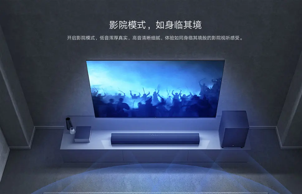 Xiaomi Mi Tv Bar Черный