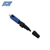 fast connector sc upc apc