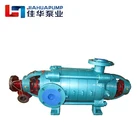 Good Performance Multistage High Pressure Supply 5 Inch Well Centrifugal Cantilever 300m Head Water Pump